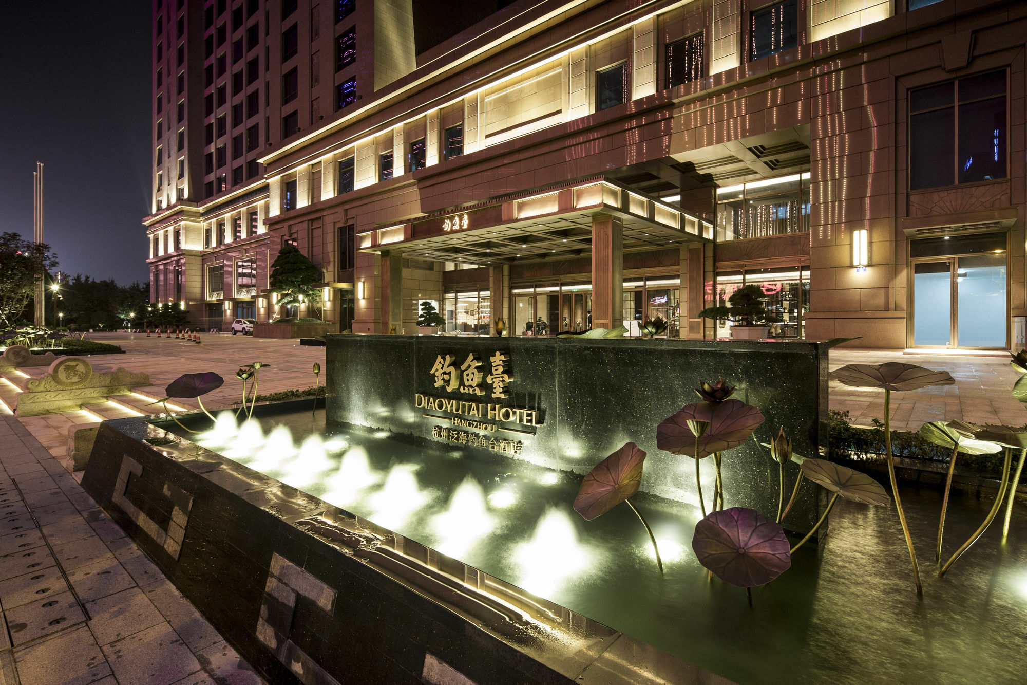 Jiutai Hotel Χανγκζού Εξωτερικό φωτογραφία